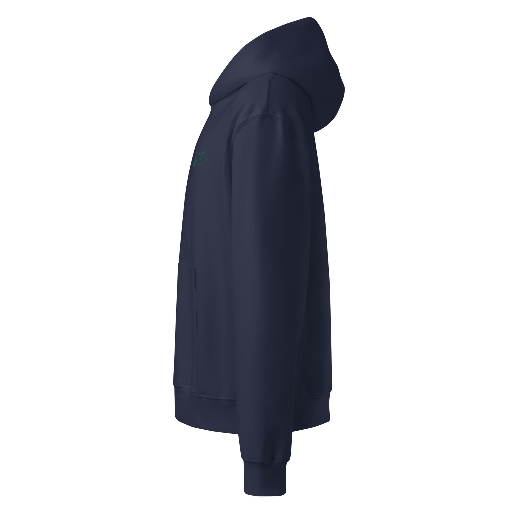 Oversized heavyweight hoodie